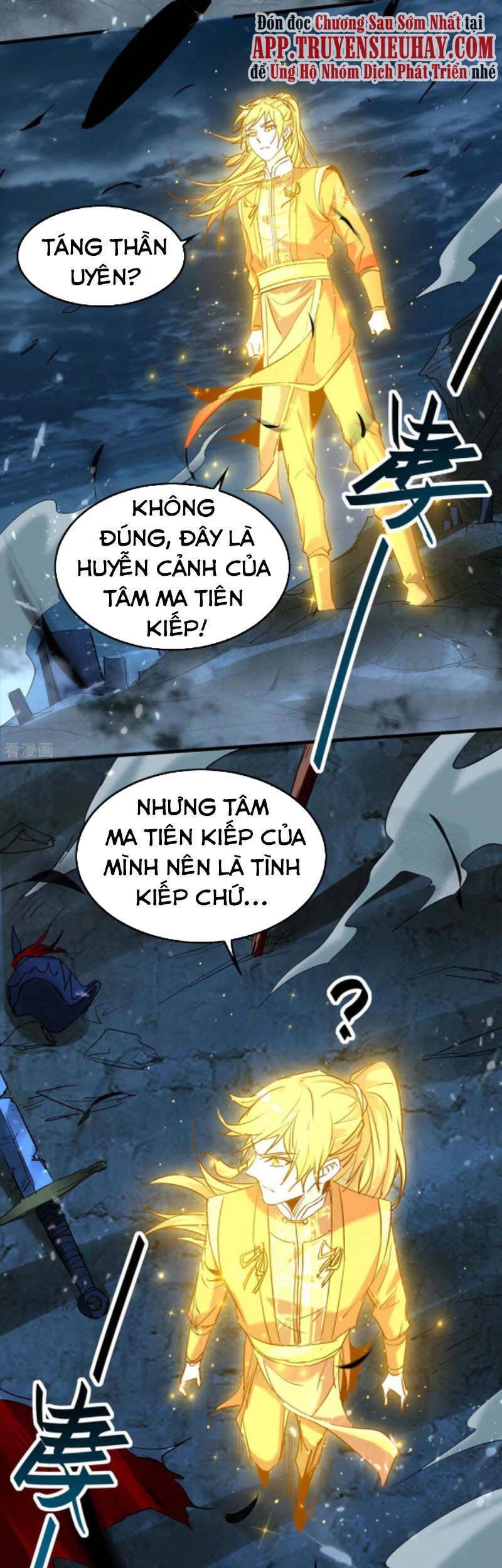 đọc truyện Tiên Đế Qui Lai Chương 273 ảnh 3 tại Truyện Dạ Ký