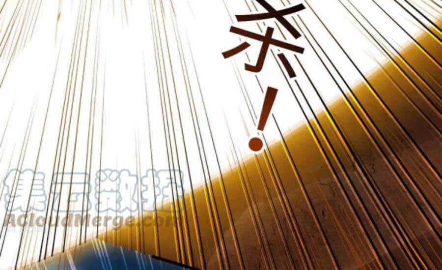 đọc truyện Tiên Đế Qui Lai Chương 274 ảnh 7 tại Truyện Dạ Ký