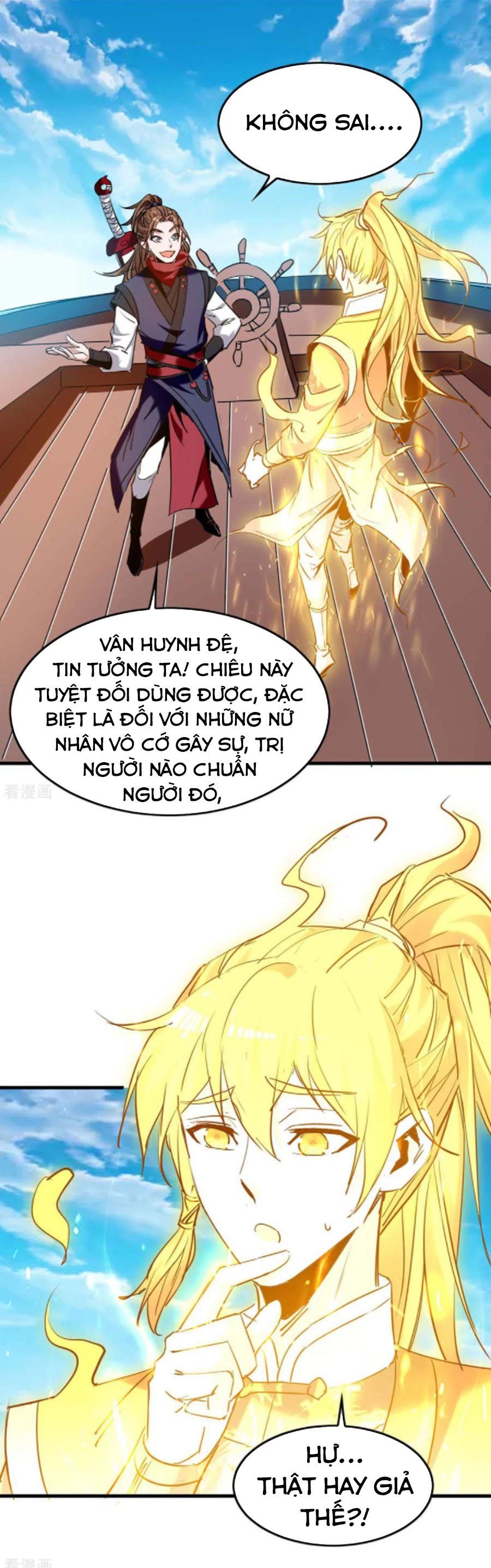 đọc truyện Tiên Đế Qui Lai Chương 275 ảnh 12 tại Giả Dược