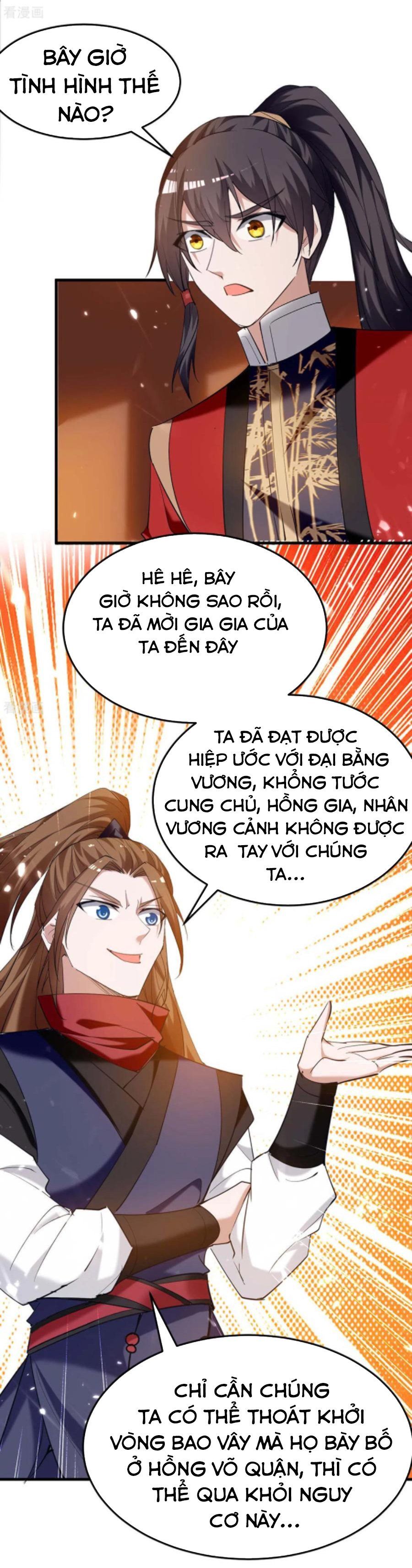 đọc truyện Tiên Đế Qui Lai Chương 276 ảnh 13 tại Truyện Dạ Ký