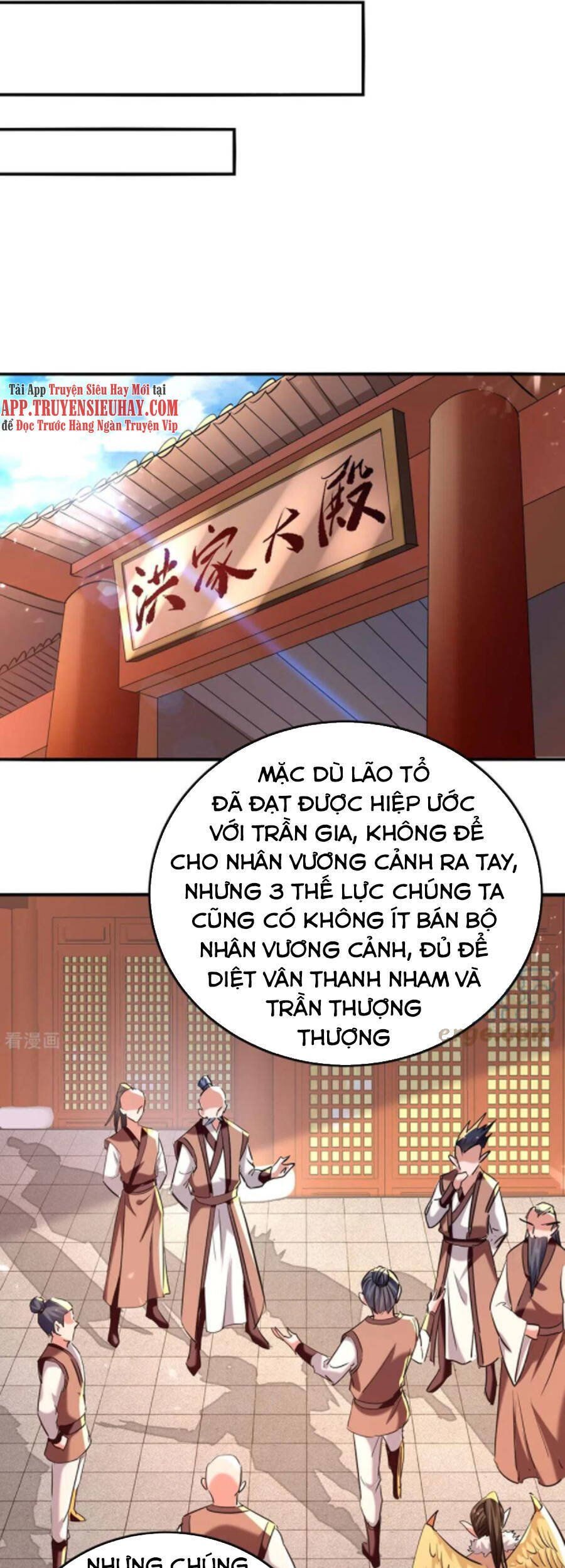 đọc truyện Tiên Đế Qui Lai Chương 277 ảnh 2 tại Truyện Dạ Ký