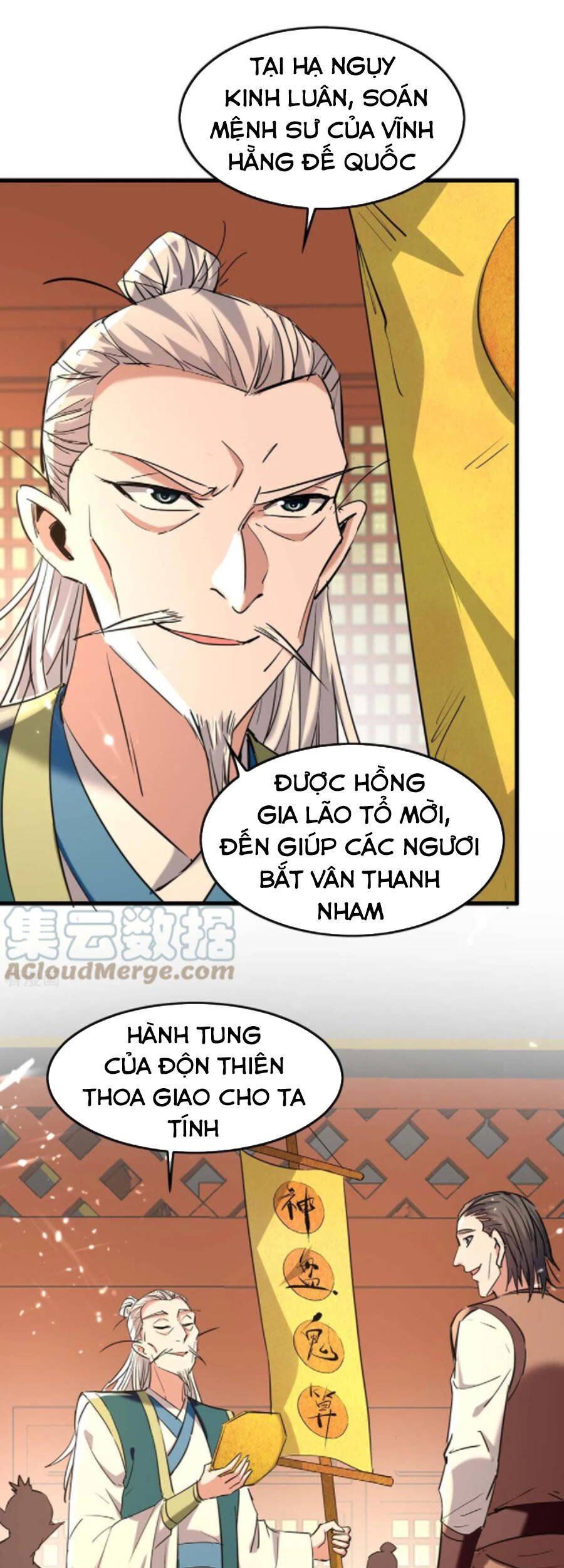 đọc truyện Tiên Đế Qui Lai Chương 277 ảnh 6 tại Truyện Dạ Ký