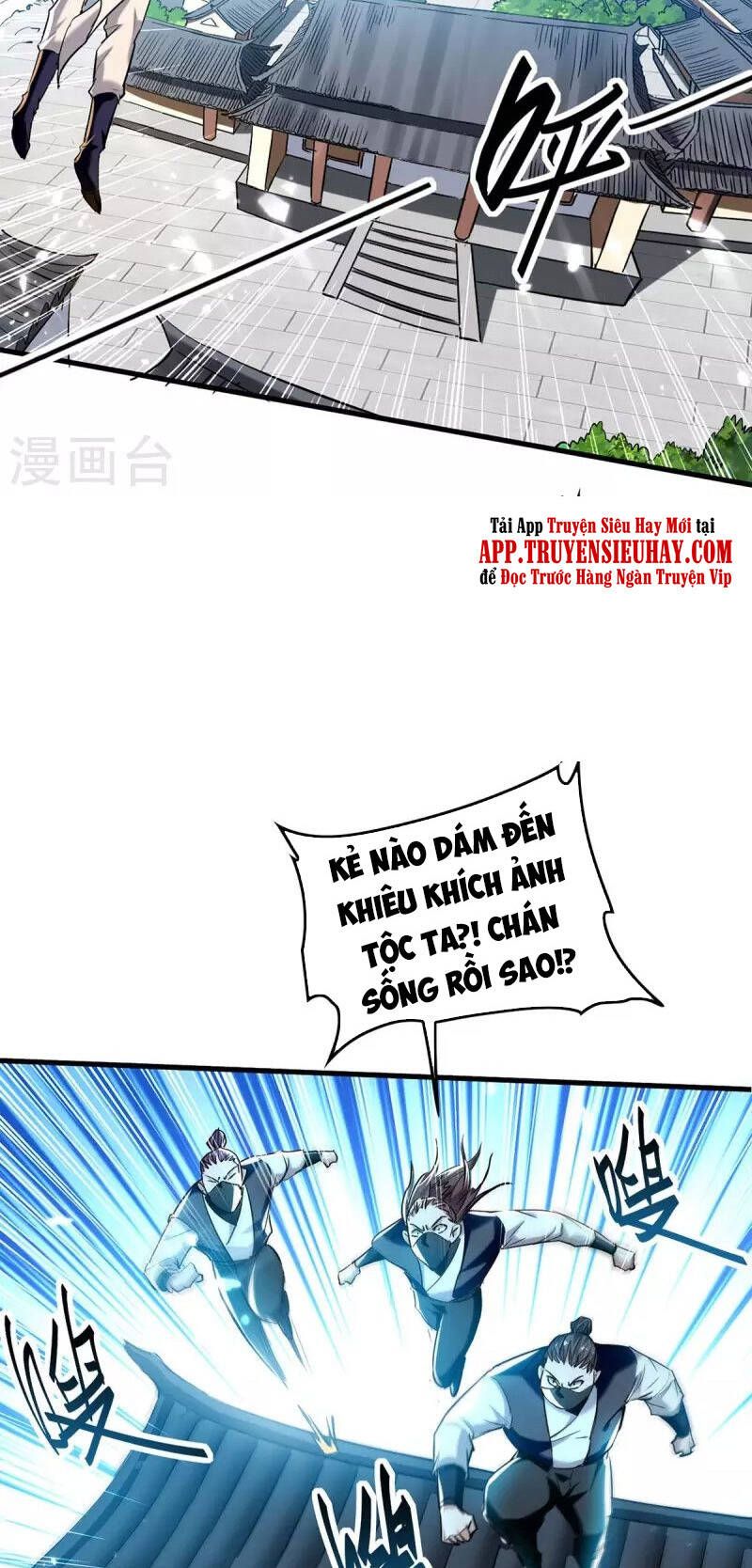 đọc truyện Tiên Đế Qui Lai Chương 286 ảnh 23 tại Truyện Dạ Ký