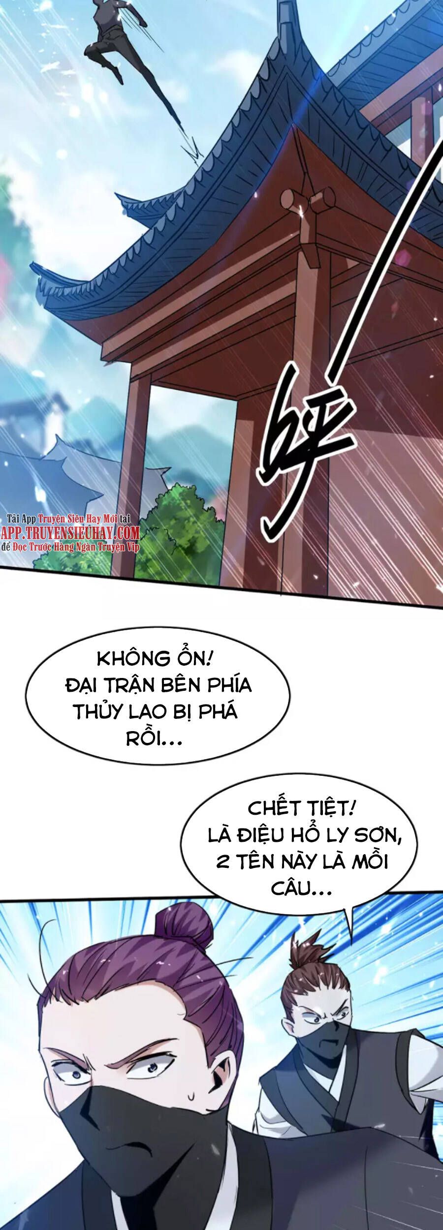 đọc truyện Tiên Đế Qui Lai Chương 287 ảnh 27 tại Truyện Dạ Ký