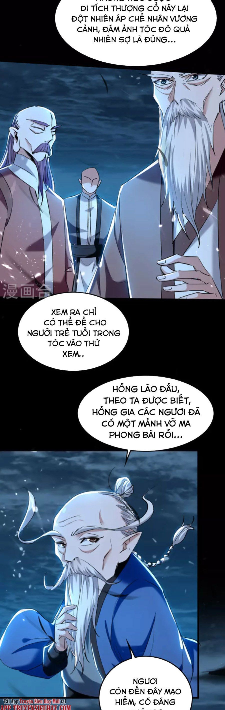 đọc truyện Tiên Đế Qui Lai Chương 289 ảnh 19 tại Giả Dược