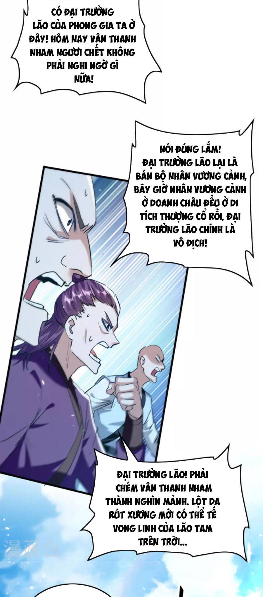 đọc truyện Tiên Đế Qui Lai Chương 291 ảnh 13 tại Truyện Dạ Ký