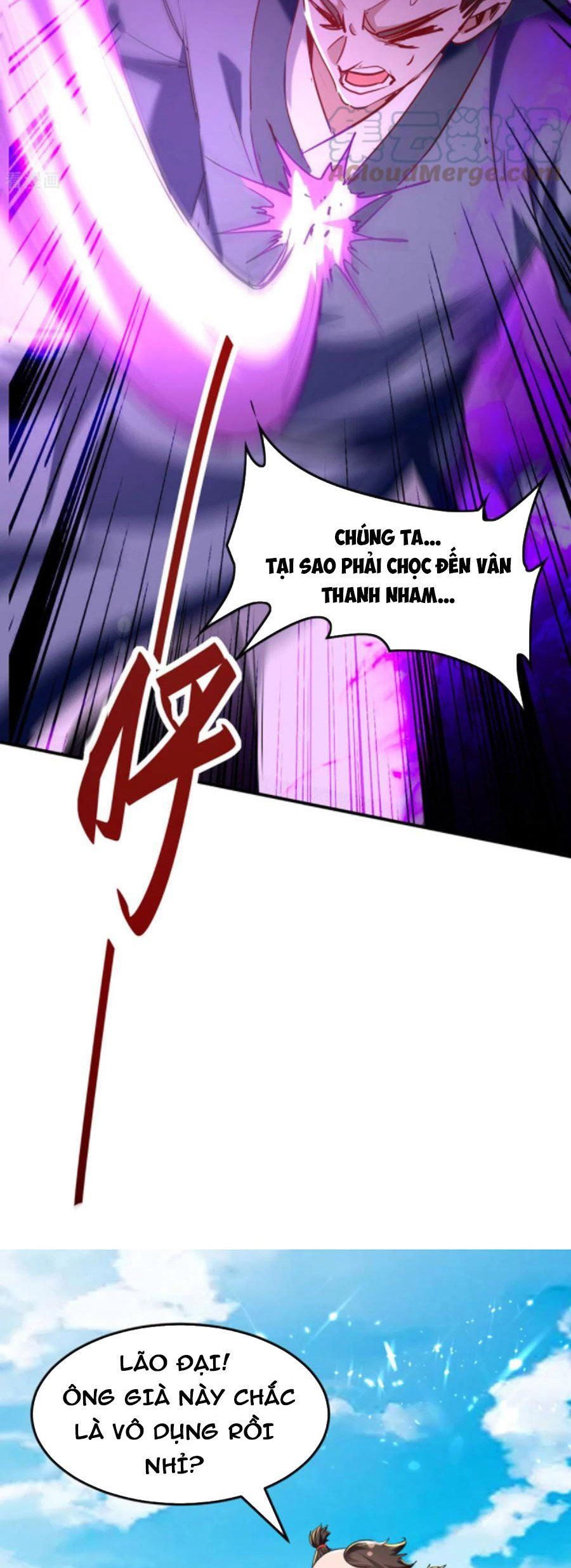 đọc truyện Tiên Đế Qui Lai Chương 292 ảnh 5 tại Truyện Dạ Ký