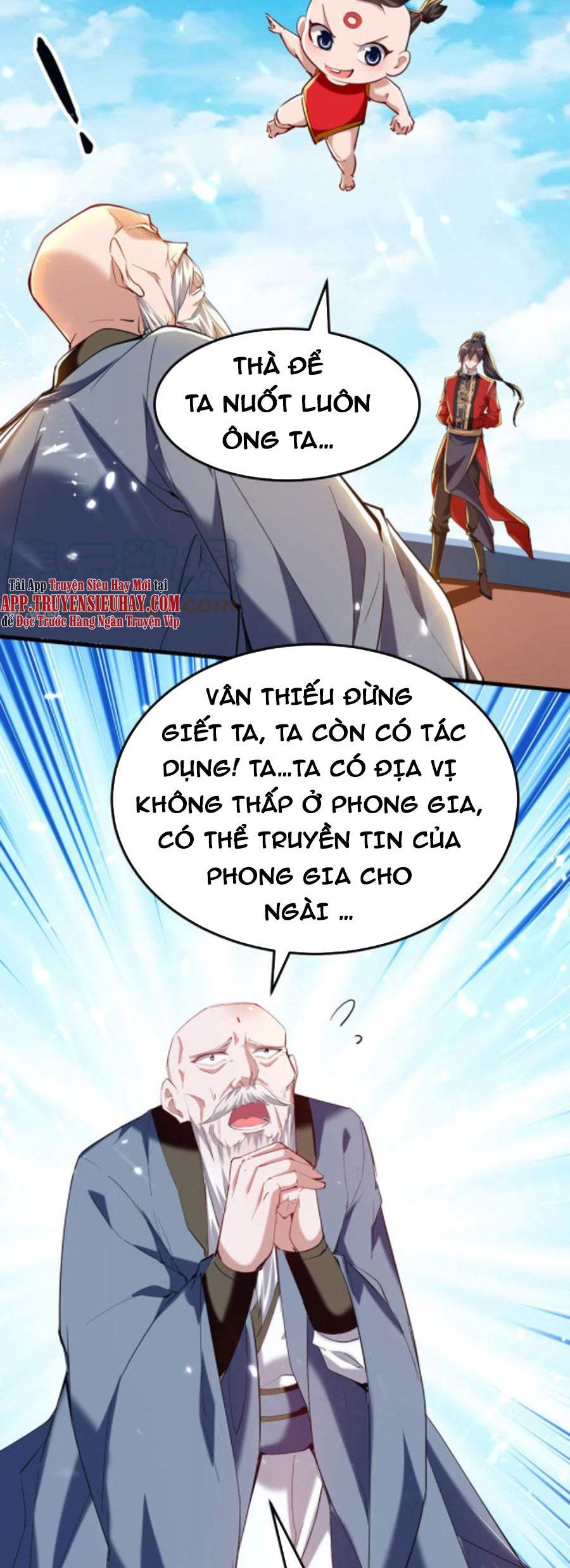 đọc truyện Tiên Đế Qui Lai Chương 292 ảnh 6 tại Truyện Dạ Ký