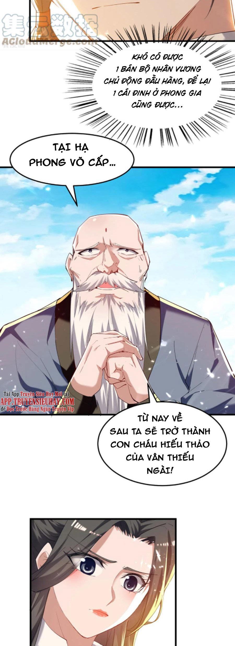 đọc truyện Tiên Đế Qui Lai Chương 292 ảnh 8 tại Truyện Dạ Ký