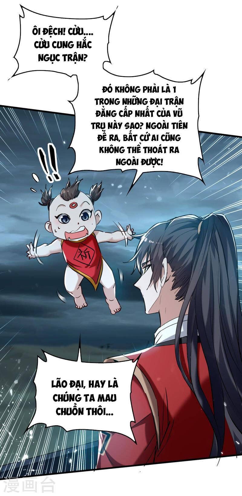 đọc truyện Tiên Đế Qui Lai Chương 293 ảnh 17 tại Truyện Dạ Ký
