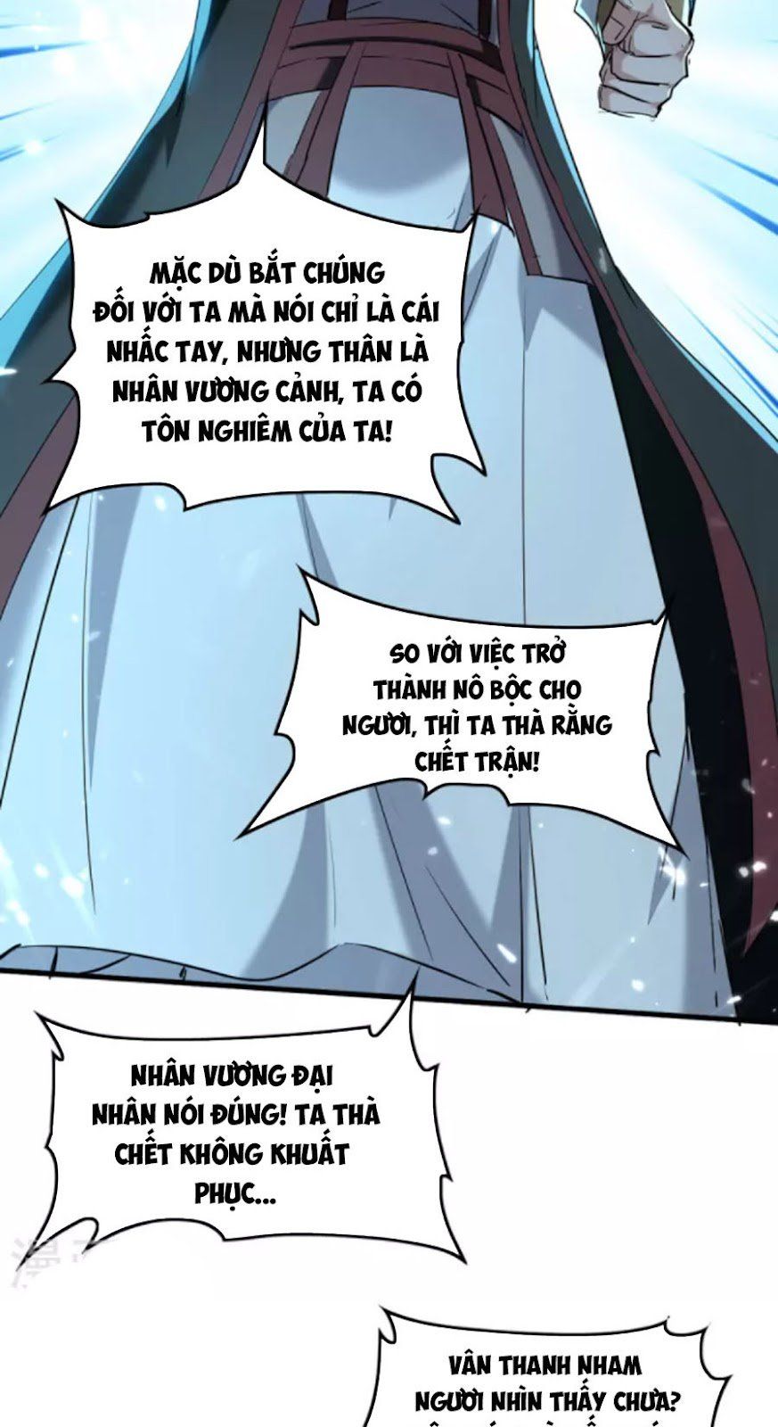 đọc truyện Tiên Đế Qui Lai Chương 297 ảnh 25 tại Truyện Dạ Ký