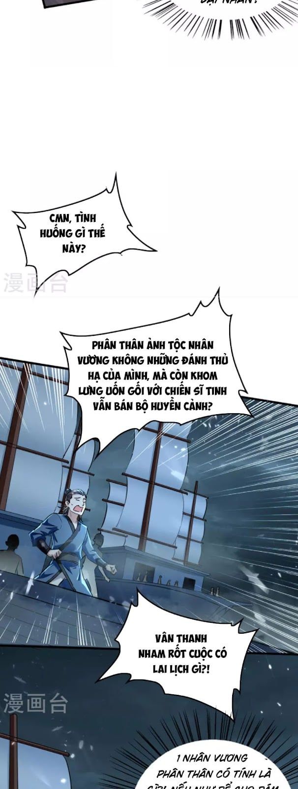 đọc truyện Tiên Đế Qui Lai Chương 297 ảnh 7 tại Truyện Dạ Ký
