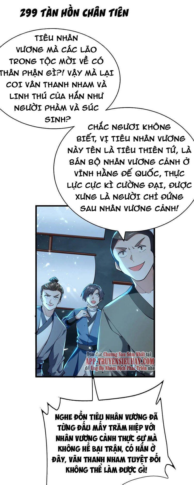 đọc truyện Tiên Đế Qui Lai Chương 299 ảnh 2 tại Truyện Dạ Ký