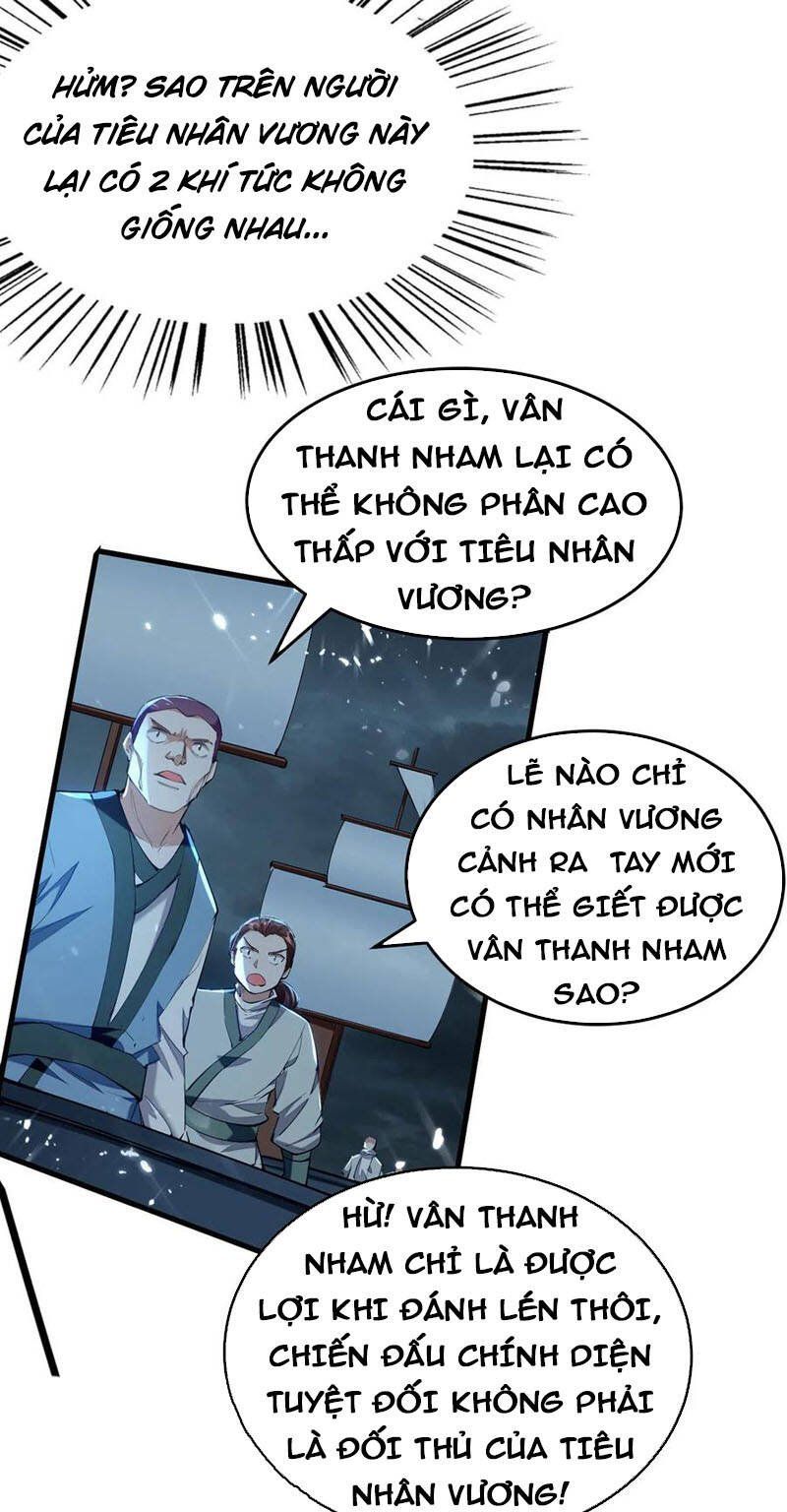 đọc truyện Tiên Đế Qui Lai Chương 299 ảnh 20 tại Truyện Dạ Ký