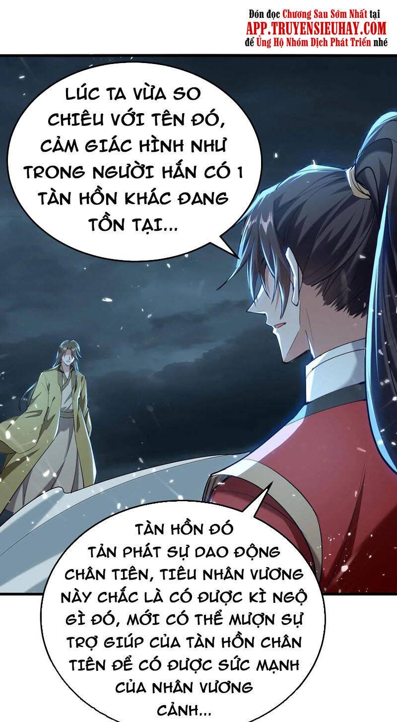 đọc truyện Tiên Đế Qui Lai Chương 299 ảnh 22 tại Truyện Dạ Ký