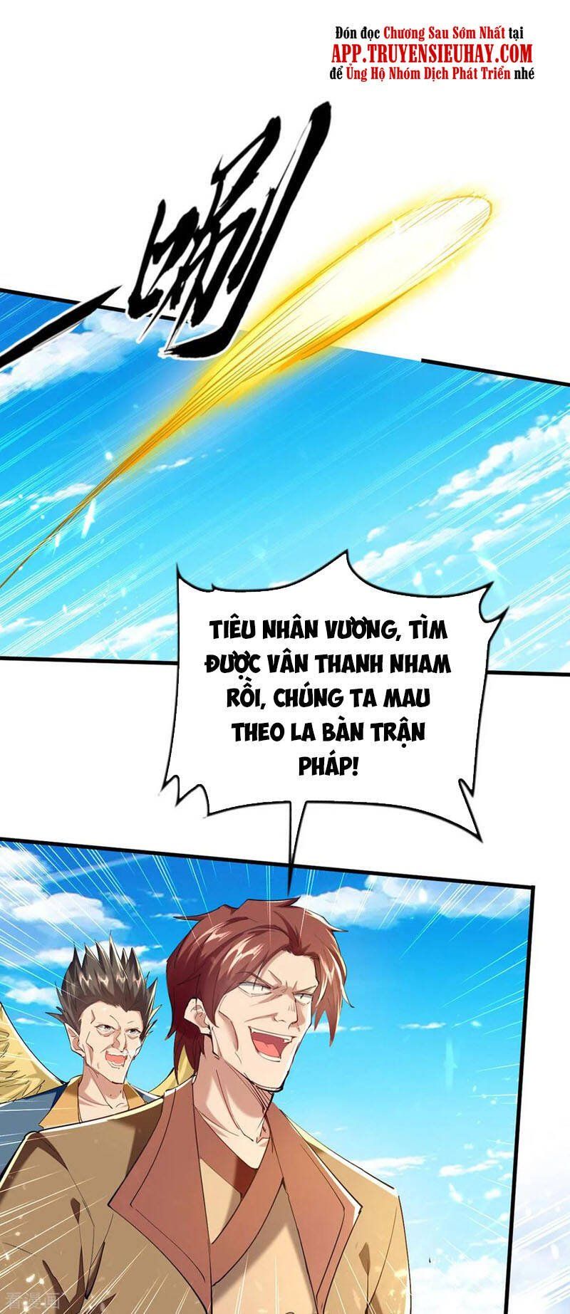 đọc truyện Tiên Đế Qui Lai Chương 301 ảnh 20 tại Truyện Dạ Ký