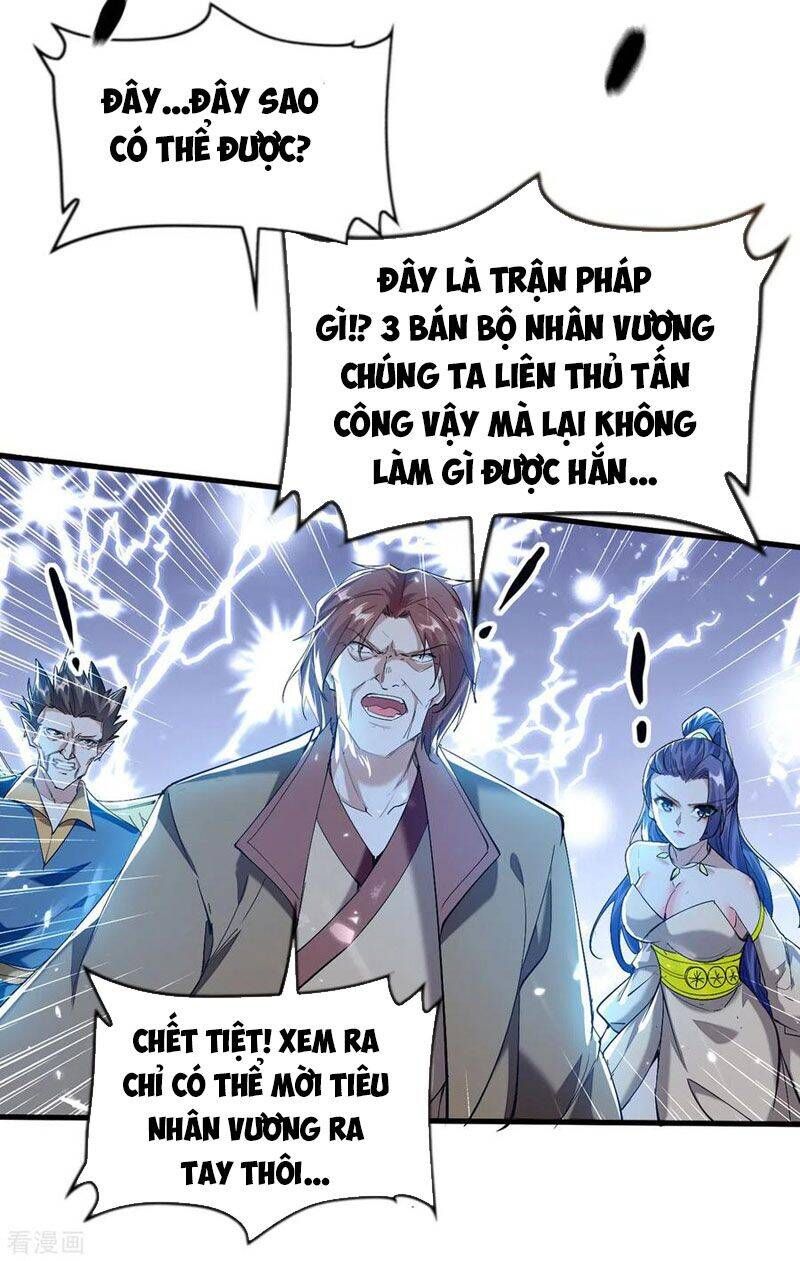đọc truyện Tiên Đế Qui Lai Chương 302 ảnh 3 tại Truyện Dạ Ký