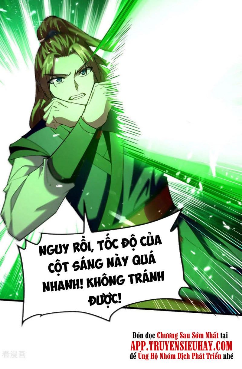 đọc truyện Tiên Đế Qui Lai Chương 304 ảnh 11 tại Truyện Dạ Ký