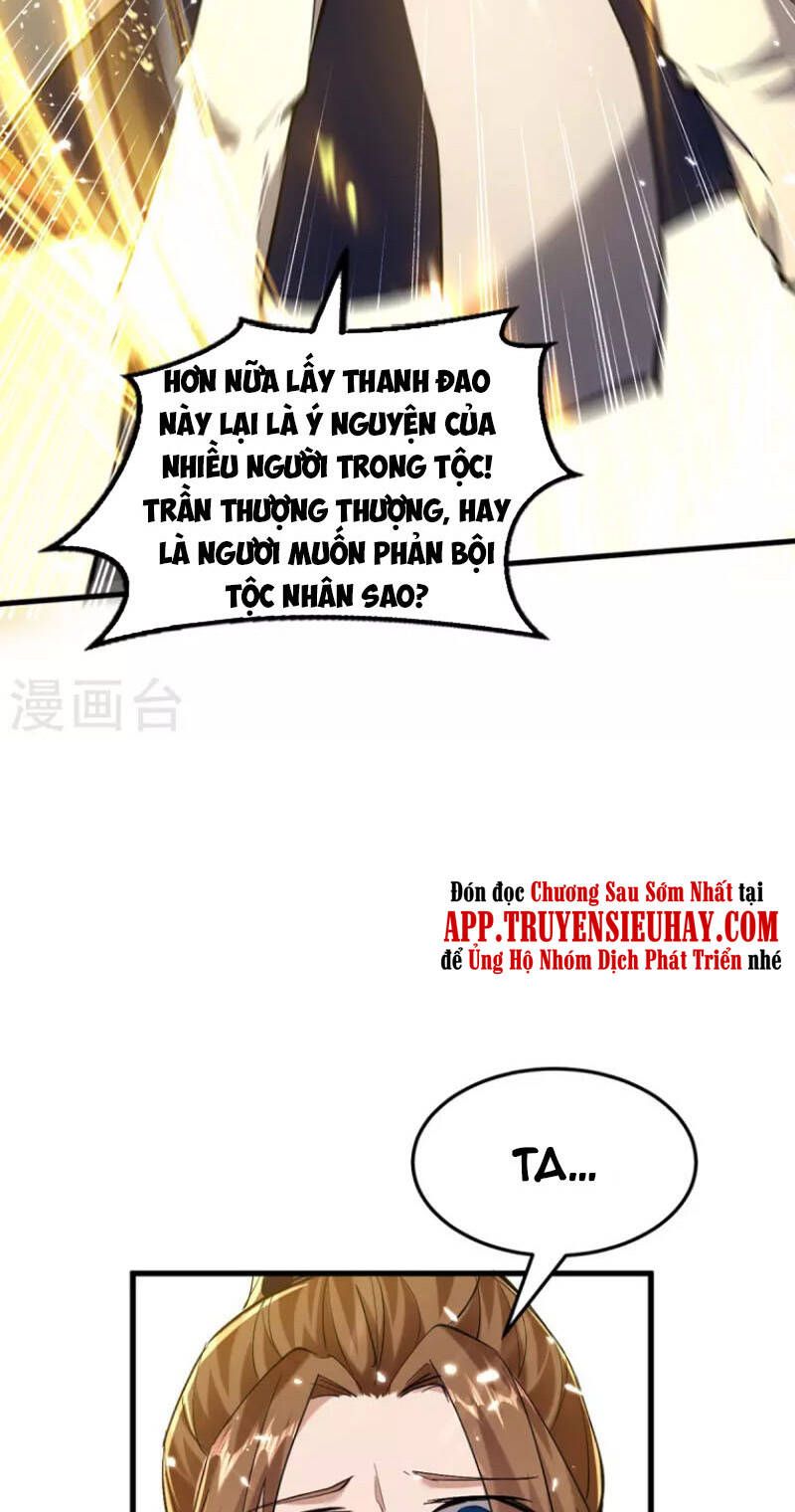 đọc truyện Tiên Đế Qui Lai Chương 305 ảnh 13 tại Truyện Dạ Ký
