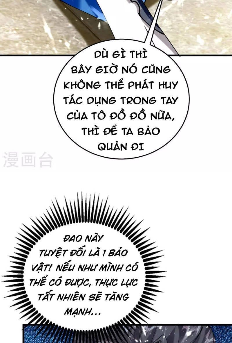 đọc truyện Tiên Đế Qui Lai Chương 305 ảnh 6 tại Truyện Dạ Ký