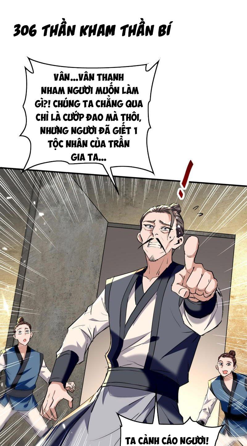 đọc truyện Tiên Đế Qui Lai Chương 306 ảnh 2 tại Giả Dược
