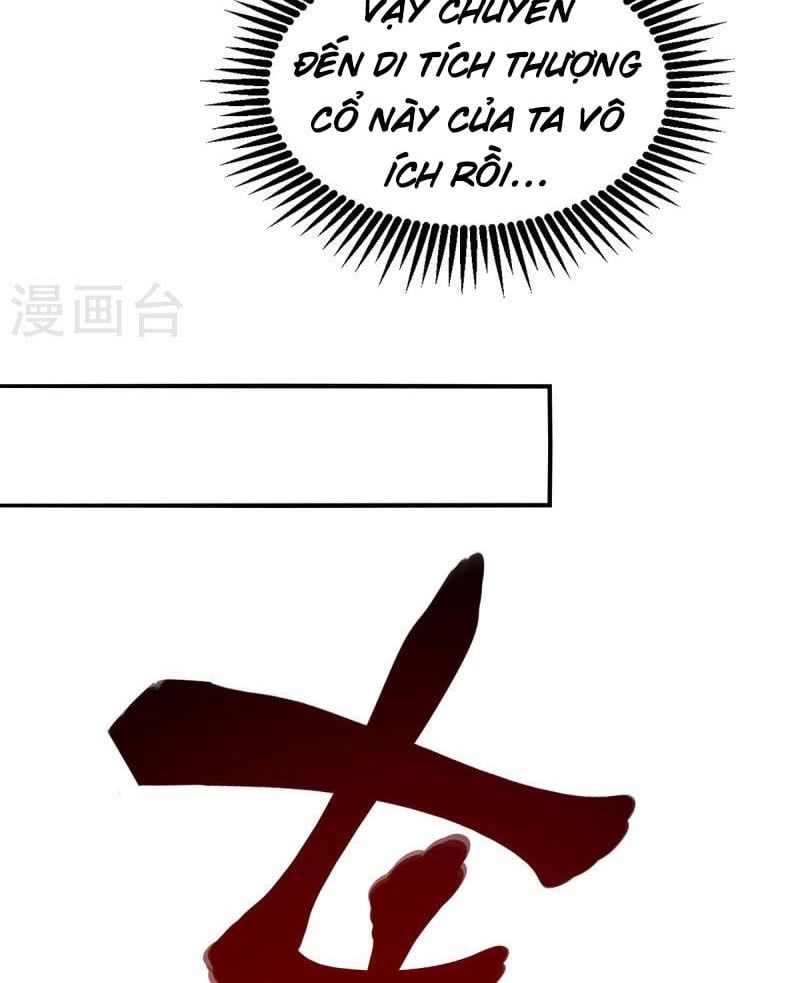 đọc truyện Tiên Đế Qui Lai Chương 306 ảnh 28 tại Giả Dược