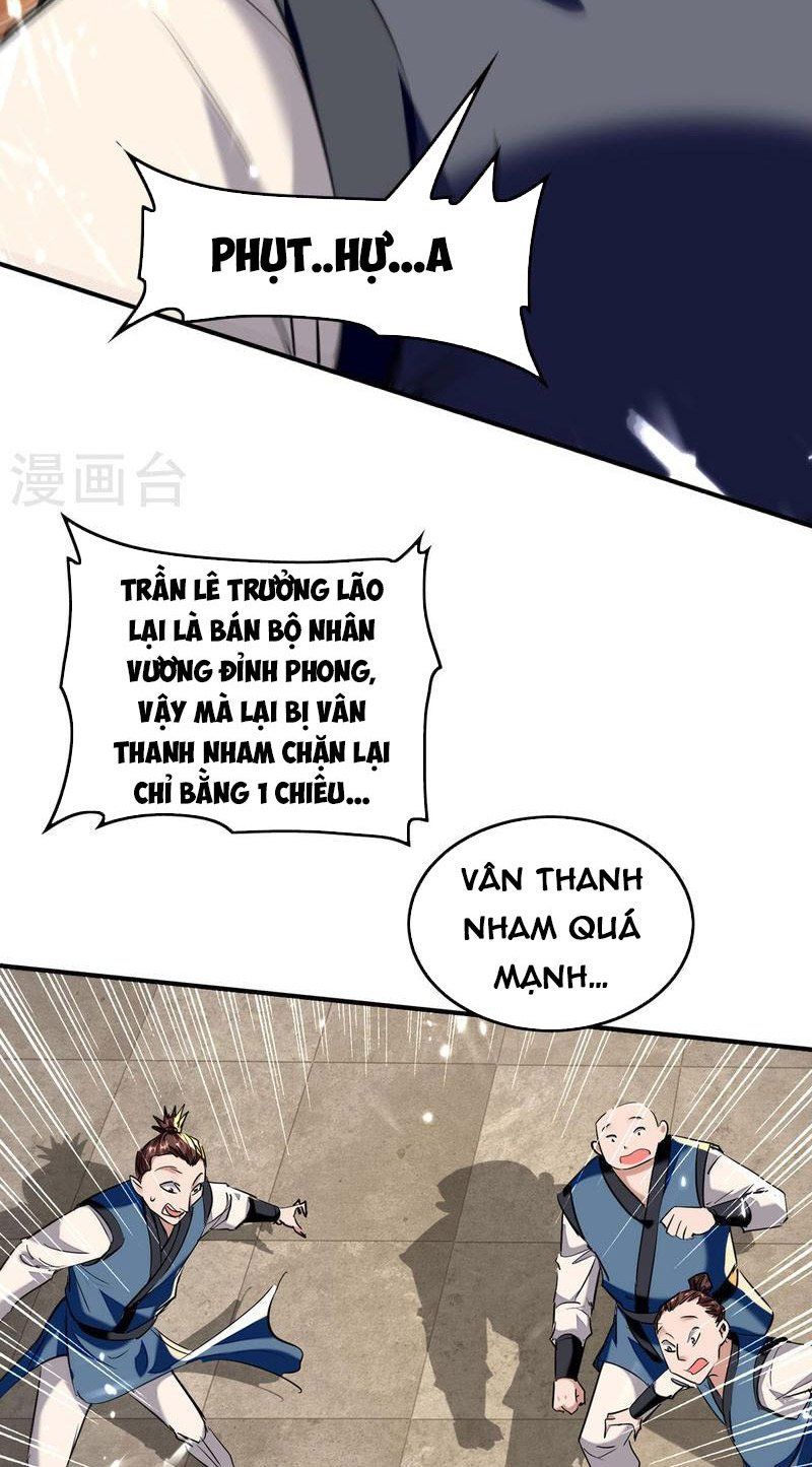 đọc truyện Tiên Đế Qui Lai Chương 306 ảnh 4 tại Giả Dược