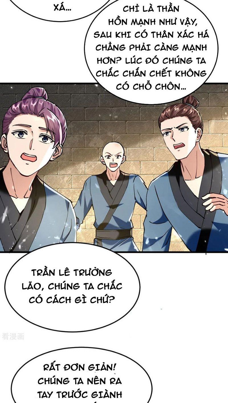 đọc truyện Tiên Đế Qui Lai Chương 308 ảnh 9 tại Giả Dược