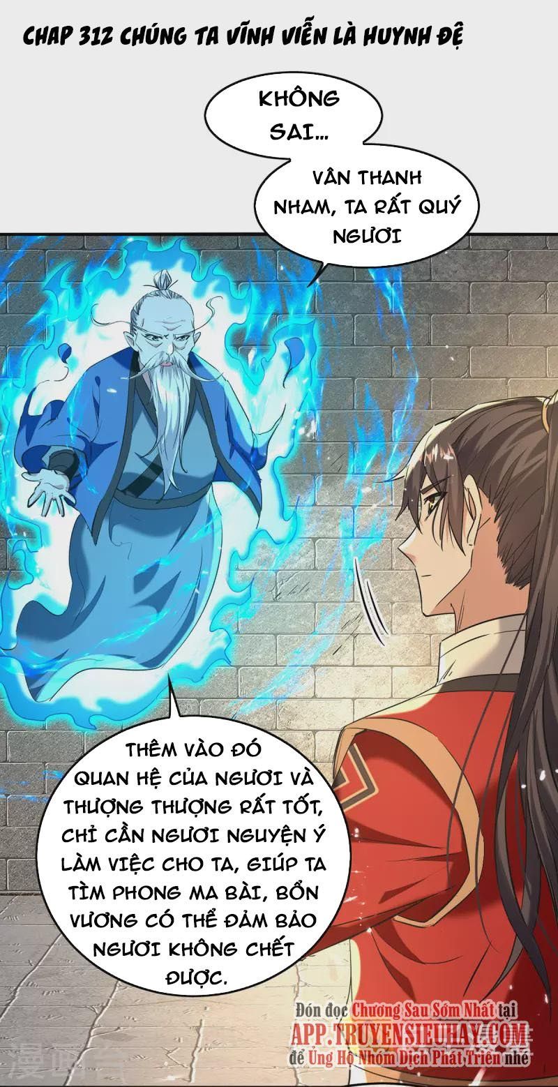 đọc truyện Tiên Đế Qui Lai Chương 312 ảnh 2 tại Truyện Dạ Ký