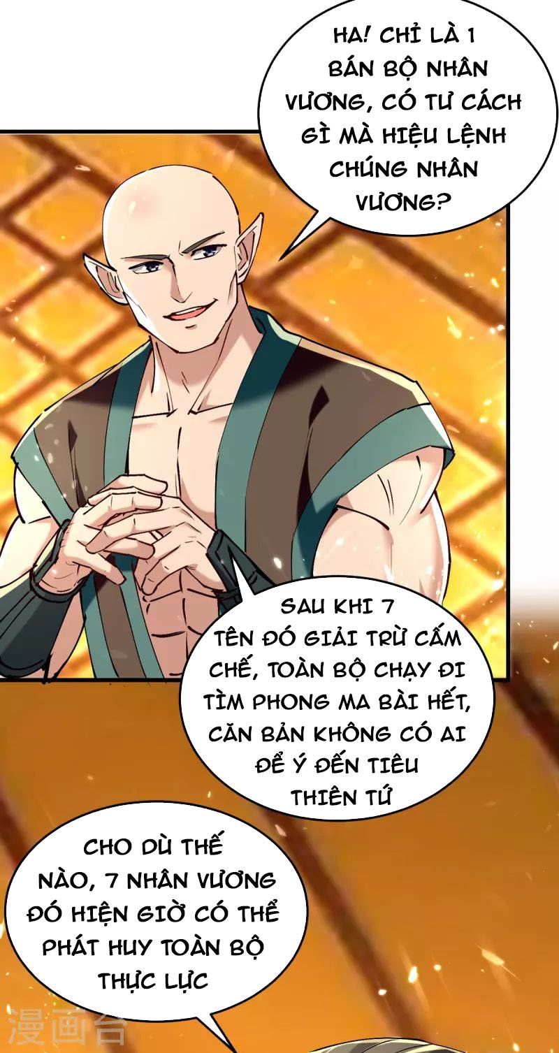 đọc truyện Tiên Đế Qui Lai Chương 312 ảnh 31 tại Truyện Dạ Ký
