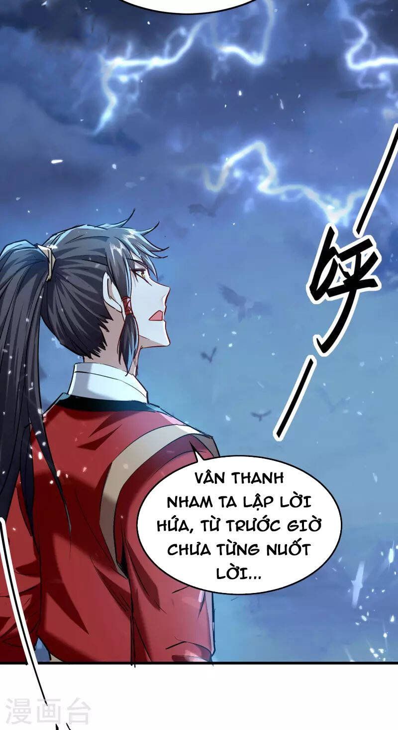 đọc truyện Tiên Đế Qui Lai Chương 314 ảnh 13 tại Truyện Dạ Ký