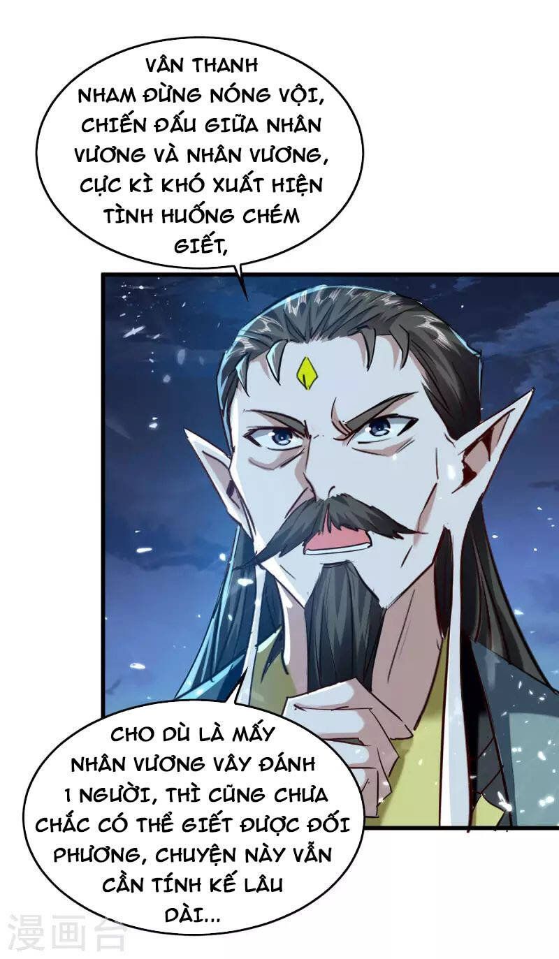 đọc truyện Tiên Đế Qui Lai Chương 314 ảnh 18 tại Truyện Dạ Ký