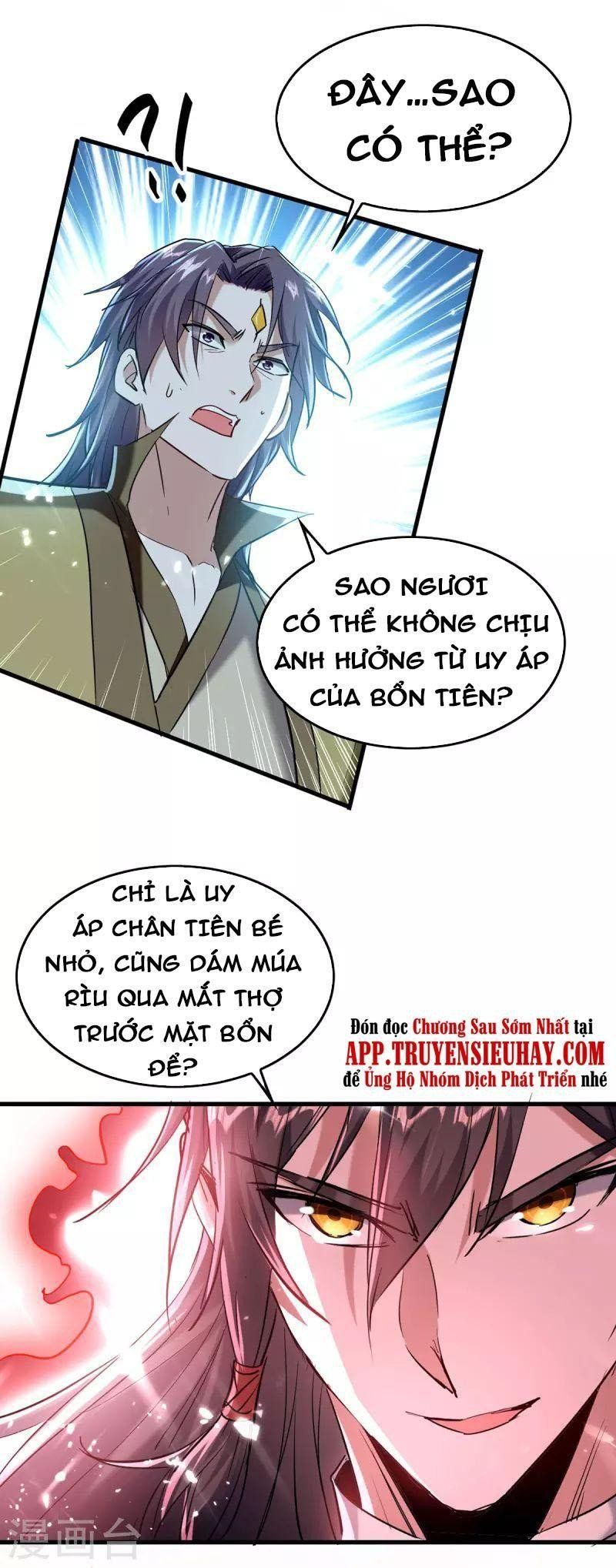 đọc truyện Tiên Đế Qui Lai Chương 315 ảnh 17 tại Truyện Dạ Ký