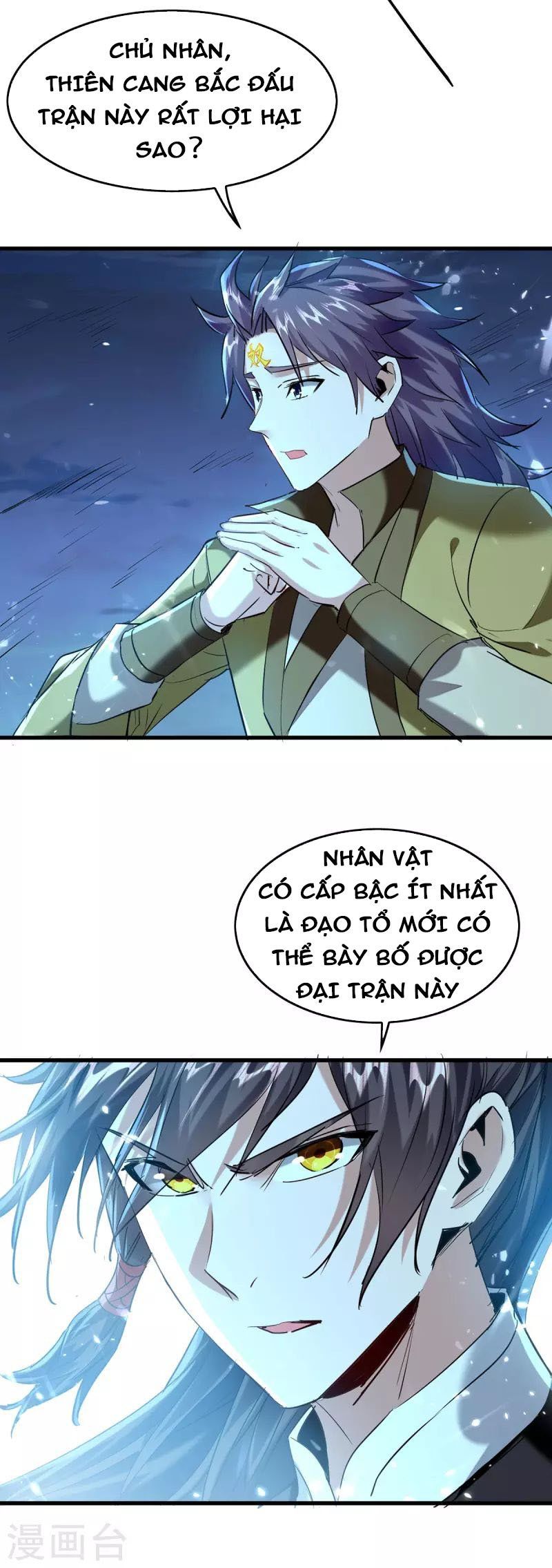 đọc truyện Tiên Đế Qui Lai Chương 317 ảnh 15 tại Truyện Dạ Ký