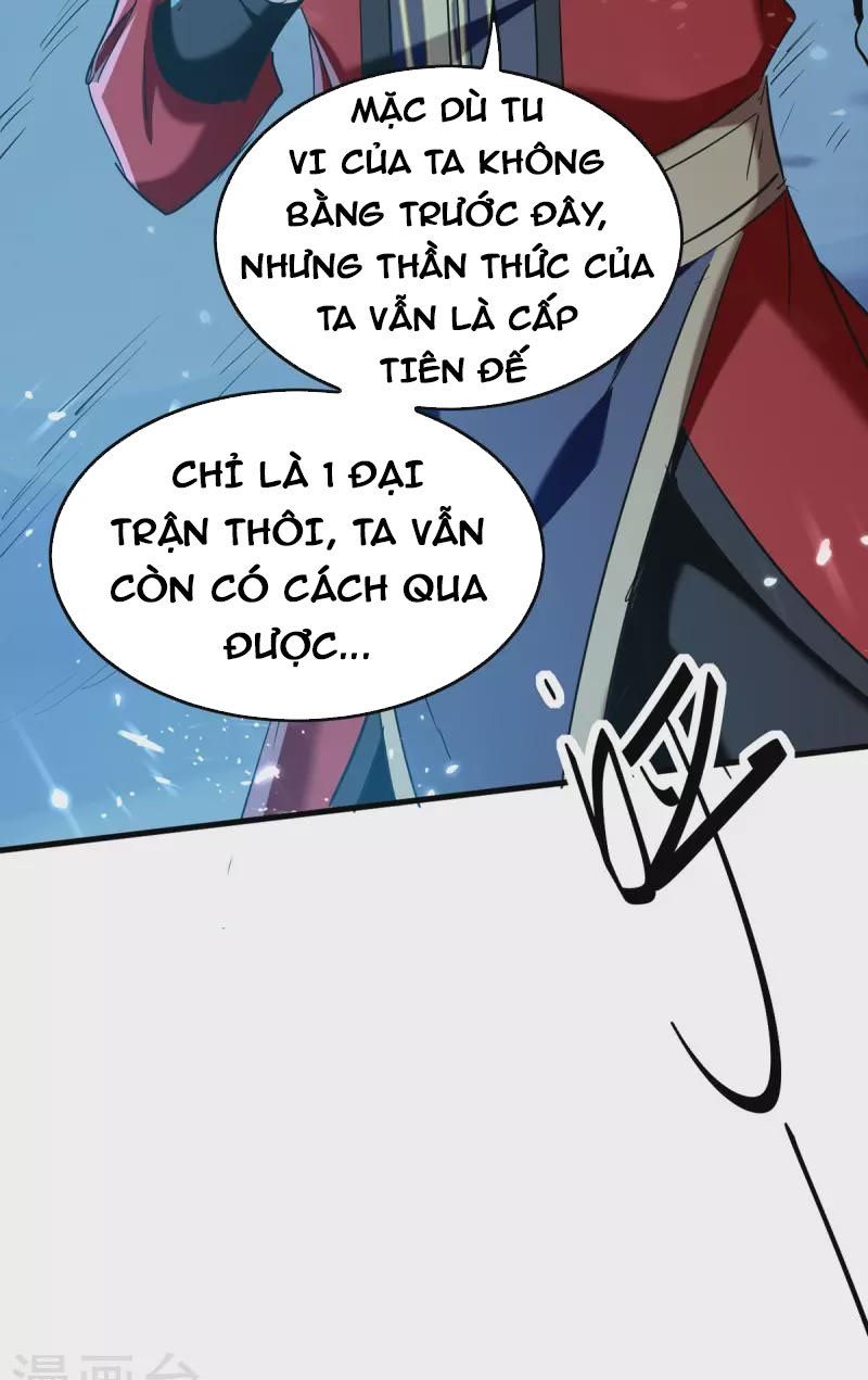 đọc truyện Tiên Đế Qui Lai Chương 317 ảnh 18 tại Truyện Dạ Ký