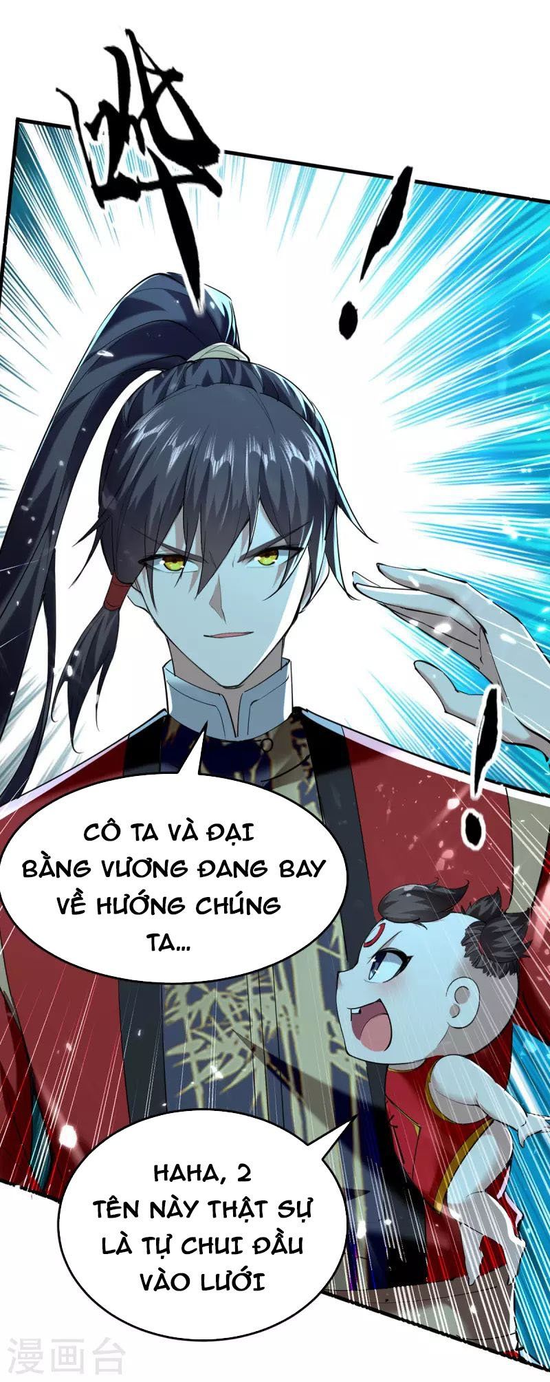 đọc truyện Tiên Đế Qui Lai Chương 318 ảnh 30 tại Giả Dược