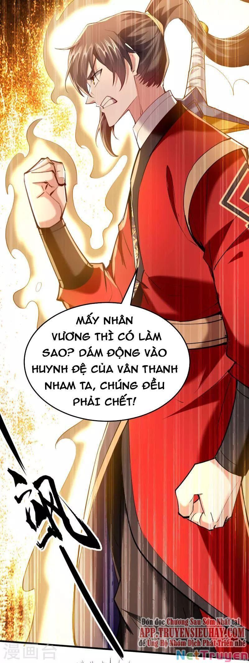 đọc truyện Tiên Đế Qui Lai Chương 326 ảnh 26 tại Giả Dược