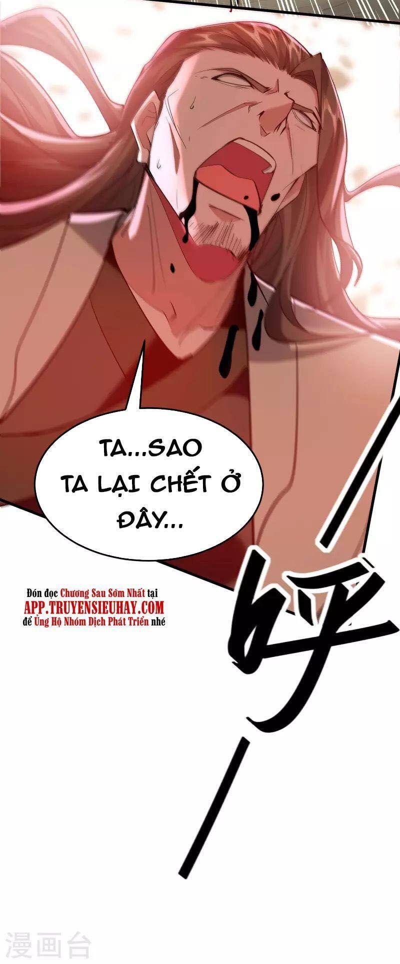 đọc truyện Tiên Đế Qui Lai Chương 329 ảnh 20 tại Truyện Dạ Ký