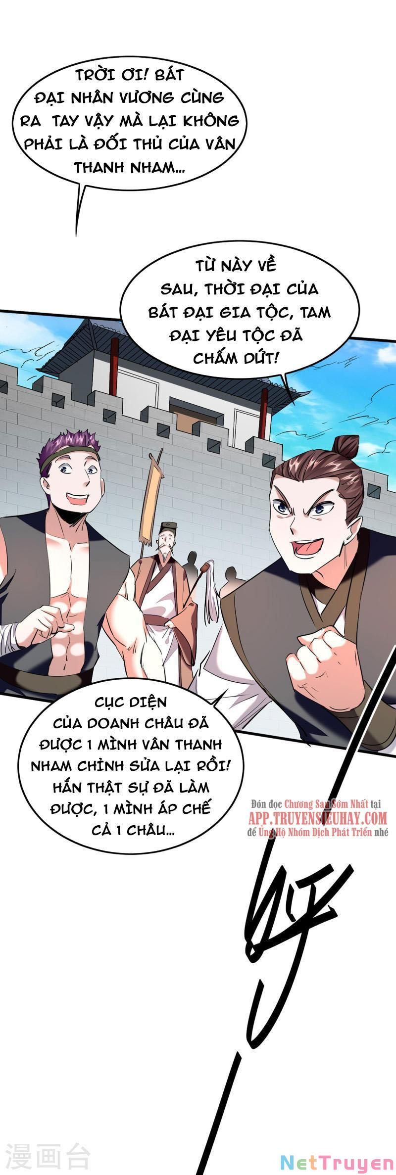 đọc truyện Tiên Đế Qui Lai Chương 333 ảnh 9 tại Truyện Dạ Ký