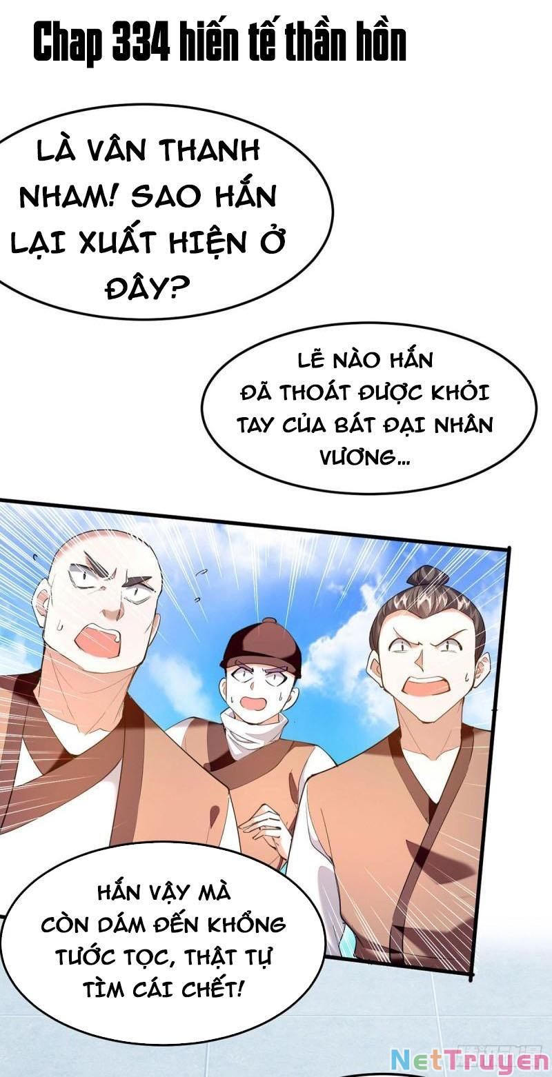 đọc truyện Tiên Đế Qui Lai Chương 334 ảnh 2 tại Truyện Dạ Ký