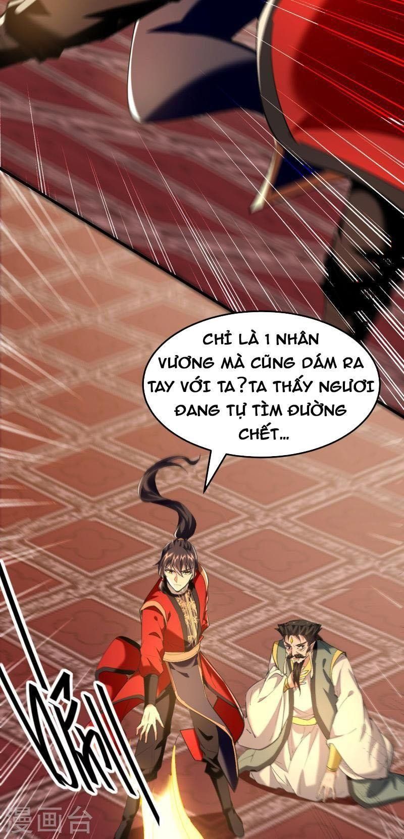 đọc truyện Tiên Đế Qui Lai Chương 336 ảnh 18 tại Truyện Dạ Ký