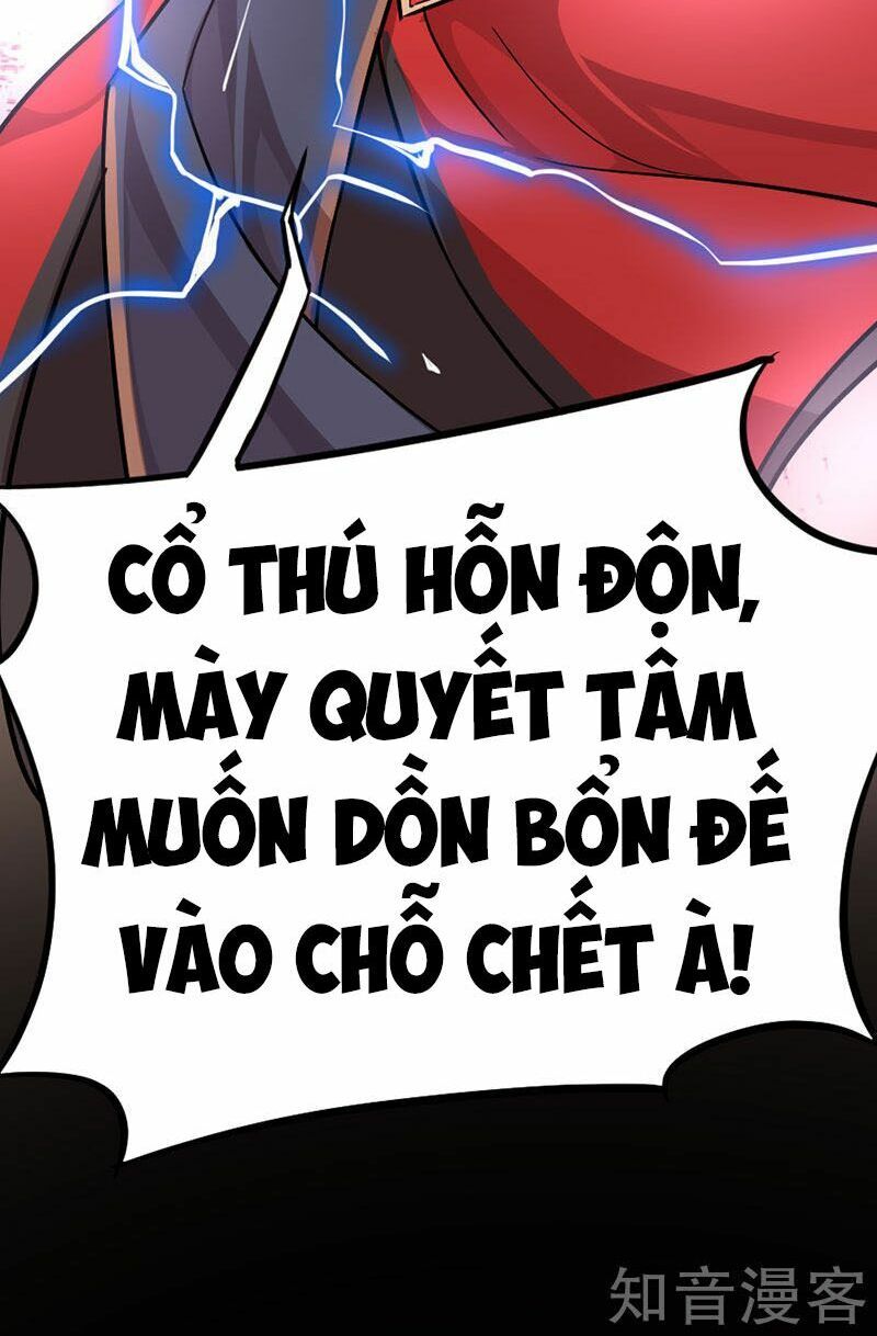 đọc truyện Tiên Đế Qui Lai Chương 34 ảnh 31 tại Giả Dược