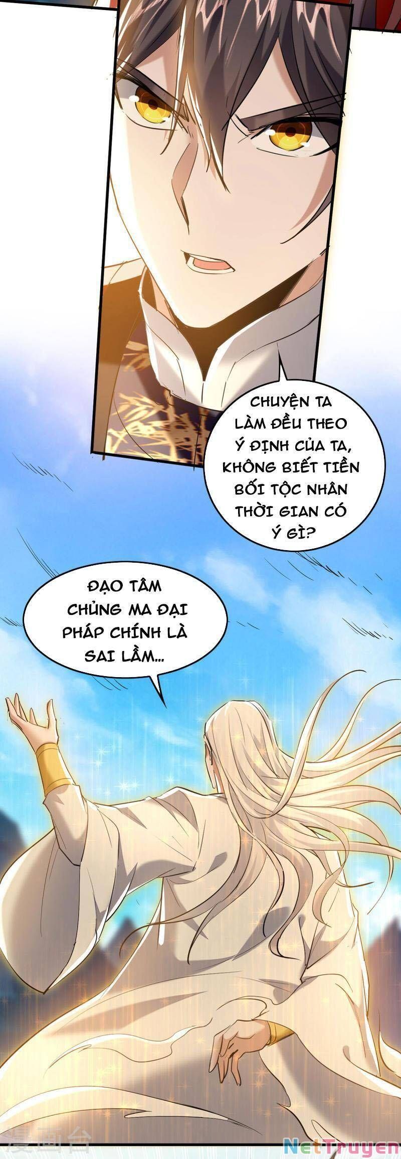 đọc truyện Tiên Đế Qui Lai Chương 343 ảnh 25 tại Truyện Dạ Ký