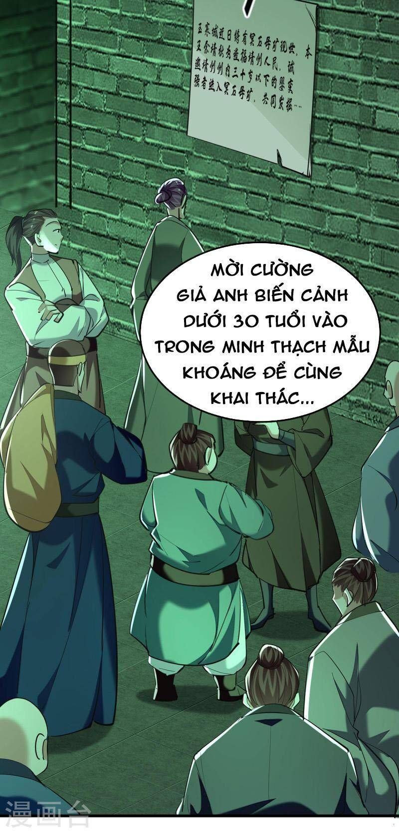 đọc truyện Tiên Đế Qui Lai Chương 346 ảnh 32 tại Truyện Dạ Ký