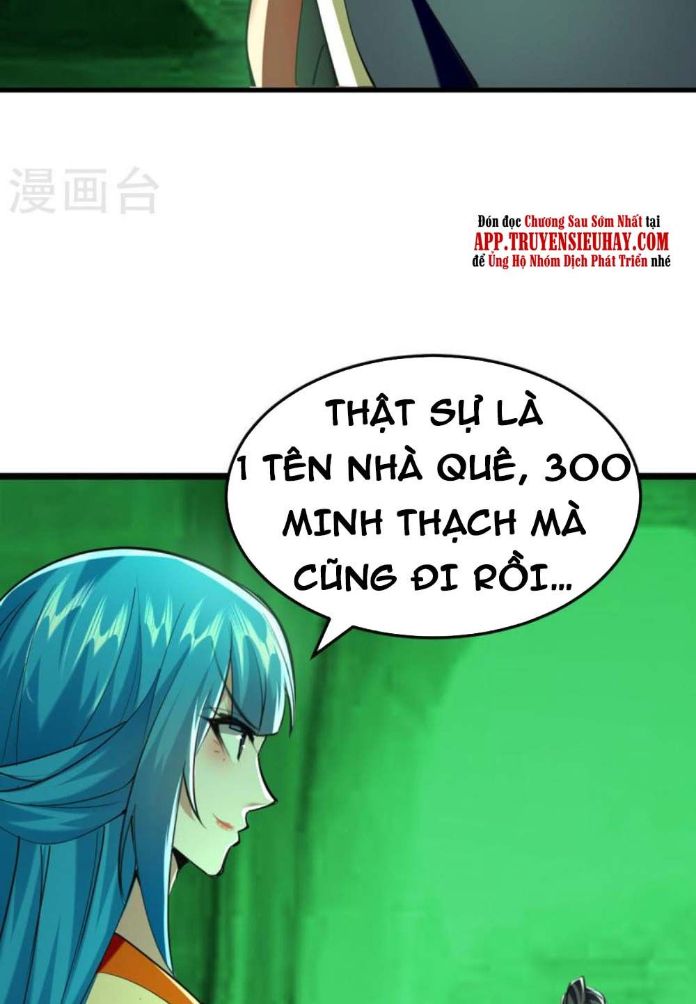 đọc truyện Tiên Đế Qui Lai Chương 347 ảnh 11 tại Giả Dược