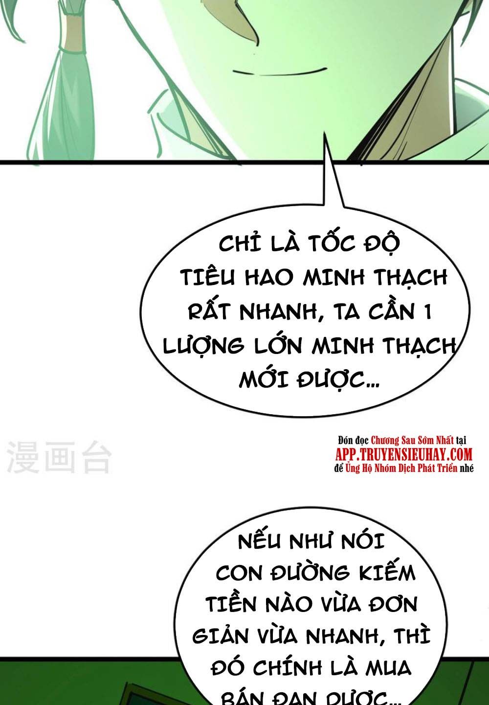 đọc truyện Tiên Đế Qui Lai Chương 347 ảnh 28 tại Giả Dược