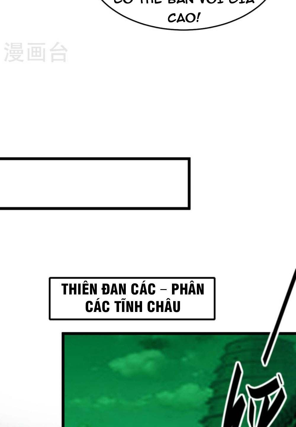 đọc truyện Tiên Đế Qui Lai Chương 347 ảnh 30 tại Giả Dược
