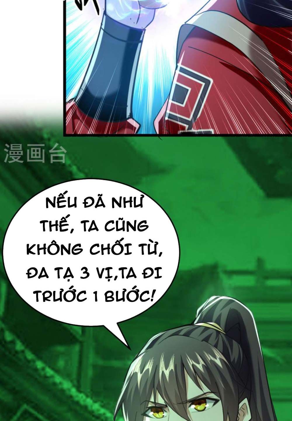 đọc truyện Tiên Đế Qui Lai Chương 347 ảnh 9 tại Giả Dược