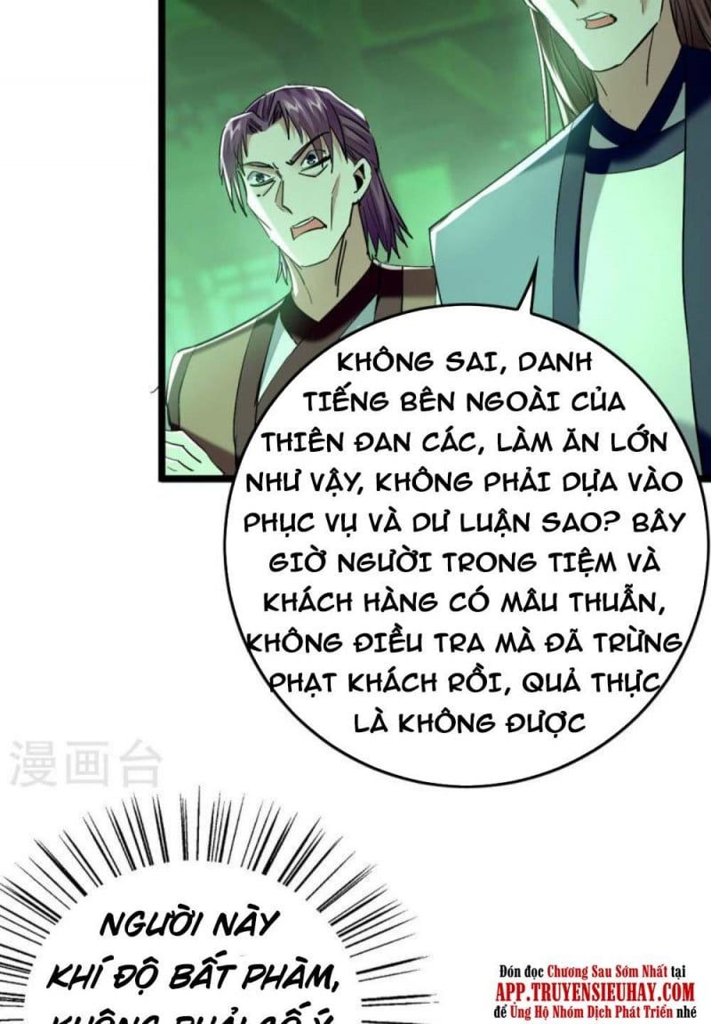 đọc truyện Tiên Đế Qui Lai Chương 348 ảnh 26 tại Truyện Dạ Ký