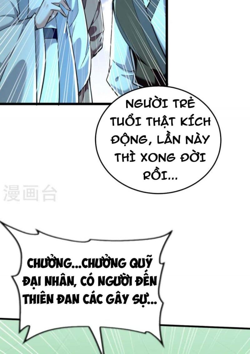 đọc truyện Tiên Đế Qui Lai Chương 348 ảnh 6 tại Truyện Dạ Ký